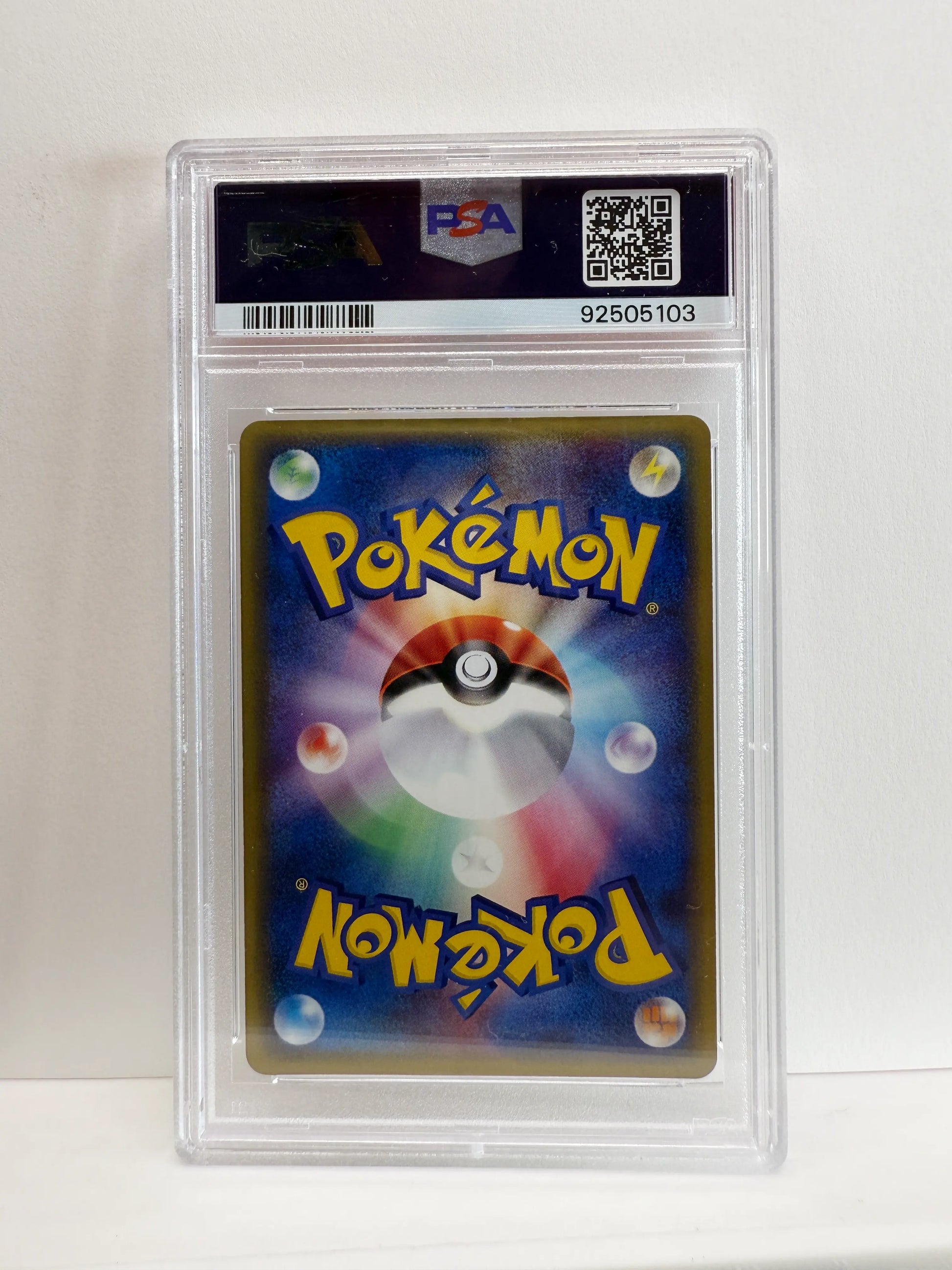 2003 Pokemon Japanese Roselia Holo 007 Rulers/Heavens 1st Ed Mint 9