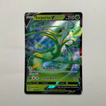 Serperior V 007/195 Pokemon Card - Sword Shield Silver Tempest