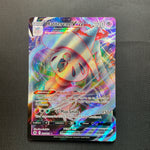 Hatterene VMAX 066/159 Sword Shield Silver Tempest Pokemon Card