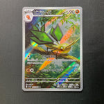 Pokemon Vibrava 010/034 XY Promo Holo Japanese Card