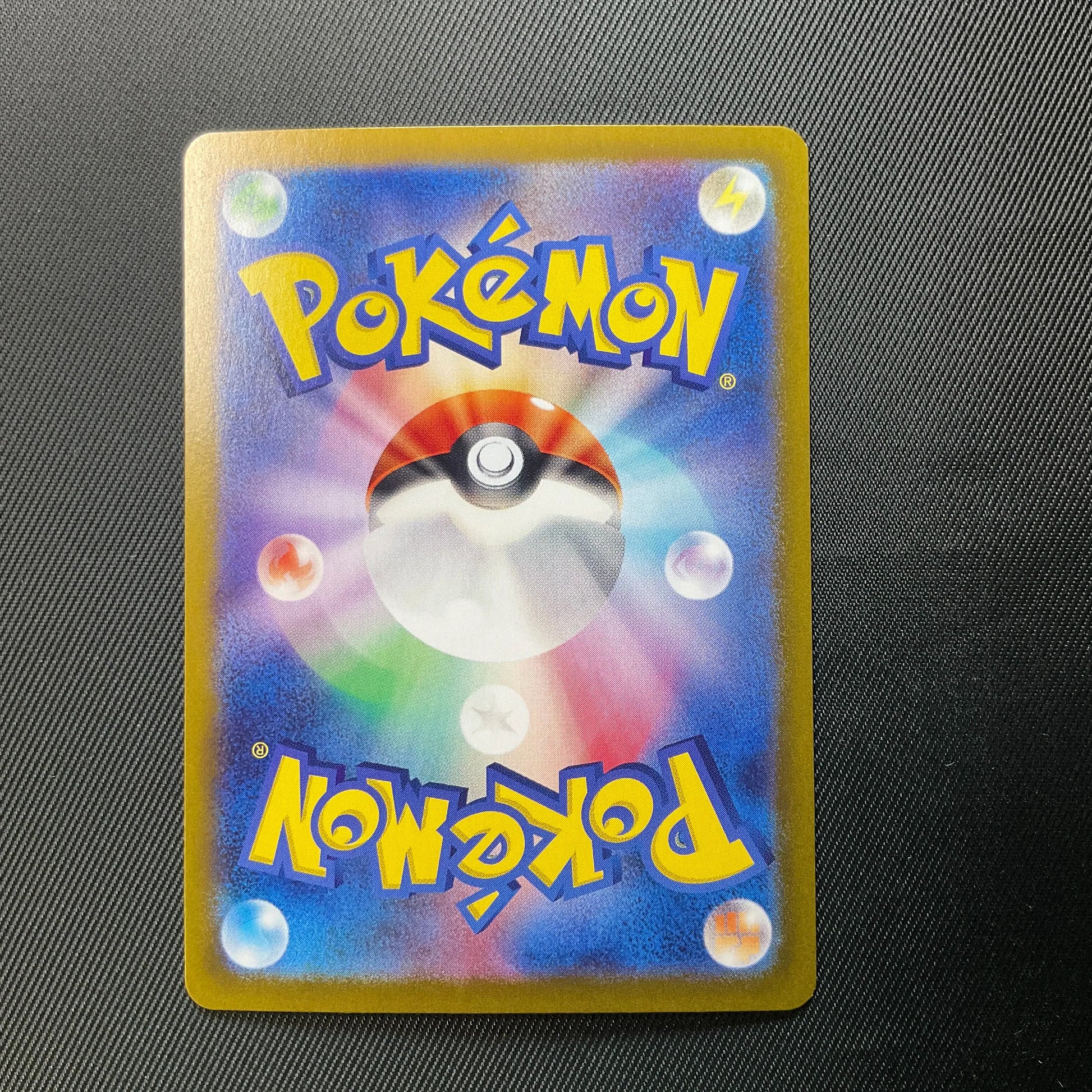 Greninja ex 057/066 SV2a Pokemon Card Japanese