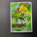 Caterpie 172/165 Holofoil - Pokemon Scarlet Violet 151