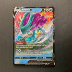 Suicune V 031/203 - Evolving Skies Pokemon Card