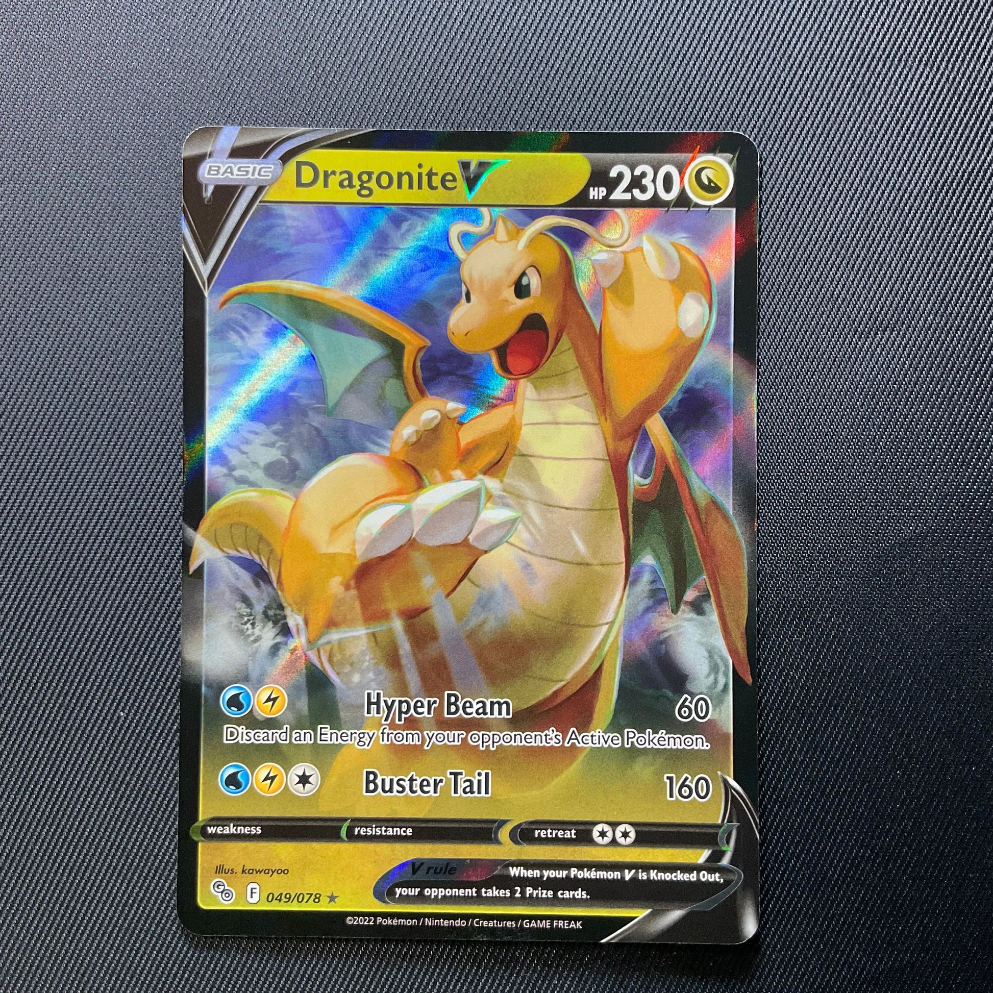 Dragonite V 049/078 Pokemon Card - Sword Shield Promo