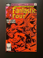 Fantastic Four 220 Marvel Comics July 1980