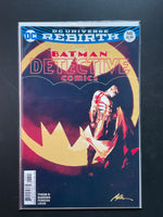 Detective Comics 940 DC Universe Rebirth 2016
