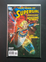 Supergirl 20 (Oct 2007) DC Comics - Amazons Attack Tie-In