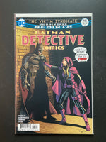 Batman Detective Comics 945 DC Rebirth Jan 2017