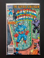 Captain America 391 Marvel Comics The Superia Stratagem Part 5