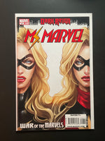 Ms. Marvel 46 Dark Reign War of the Marvels Marvel Comics 2009