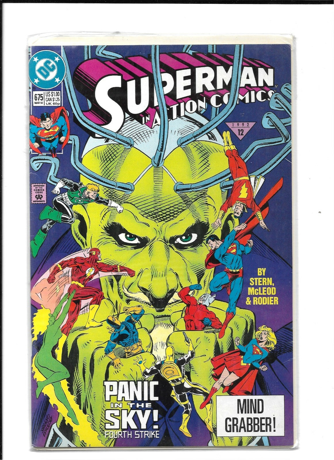 Superman In Action Comics #675 PANIC IN THE SKY! (1992) DC