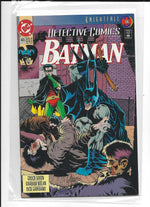 DETECTIVE COMICS #665 VF/NM DC