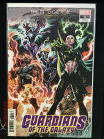 Guardians of the Galaxy Prodigal Sun 1 Variant Marvel Comics 2019 Combined Ship
