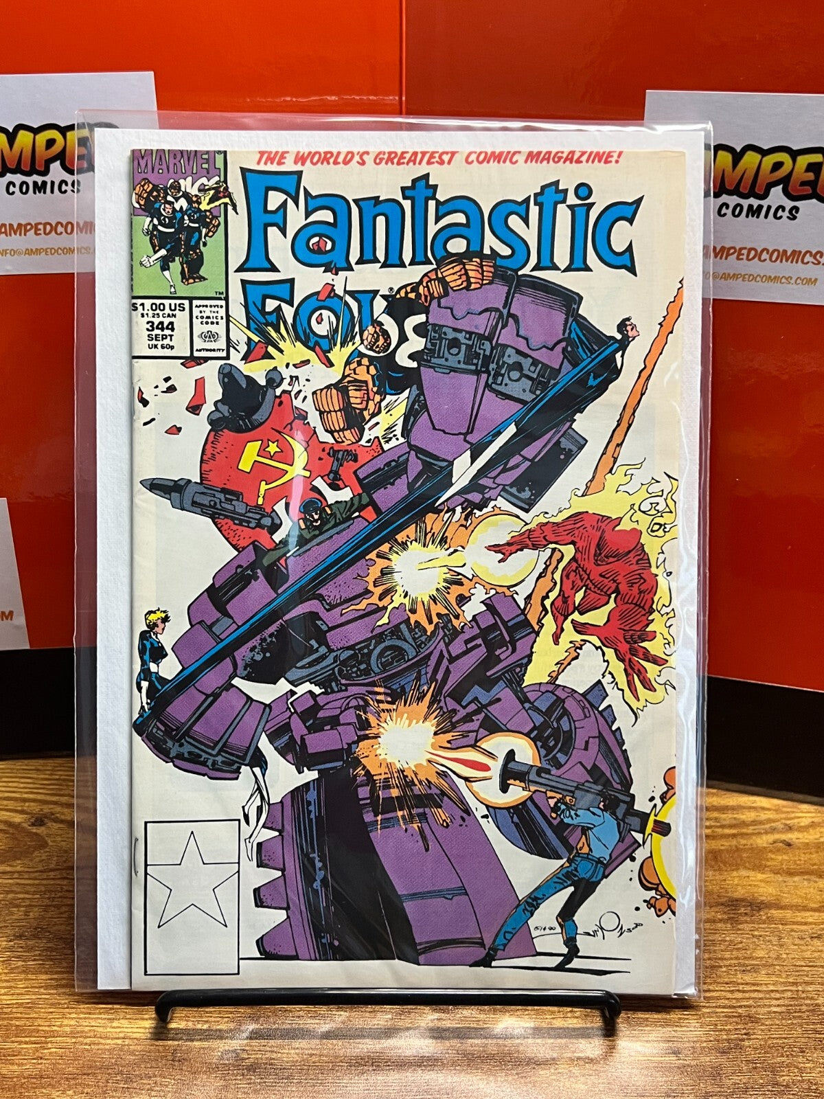 FANTASTIC FOUR #343, 344, 345 ALL 3 BOOKS!!