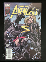 The Mighty Avengers #11 | NM | 2008