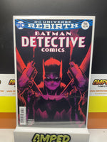 Detective Comics #966 DC
