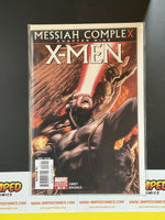 X-Men #206 (2008) Marvel Comics 1:15 Variant