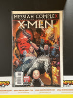 X-Men (2nd Series) #207B VF; Marvel | Messiah Complex 13 Variant