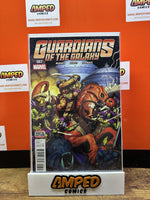 Guardians of the Galaxy #007 Marvel