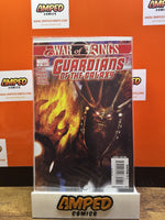 Guardians of the Galaxy #8 Marvel
