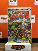 Captain Marvel #25 MARVELšCameo of Thanos referring to himself as Masterlord