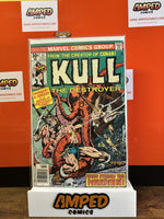 Kull the Destroyer #17 Marvel Comics 1976