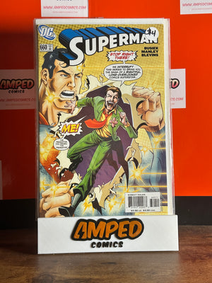 Superman #660 DC Comics (Mar 2007)