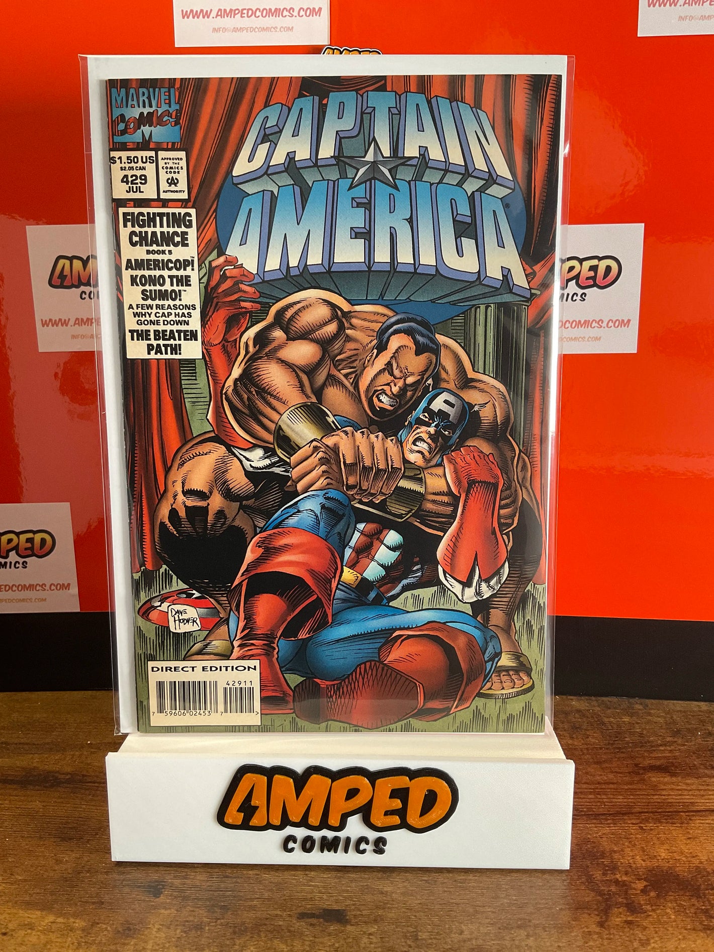 Captain America 429 Marvel Comics July 1994 Direct Edition