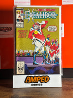 Excalibur #17 Marvel Comics (Dec 1989)