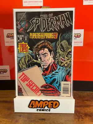 Web of Spider-Man 123 Marvel Comics 1995 Players Pawns Part 2