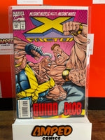 X-Factor 107 Marvel Comics October 1994 Guido vs Blob