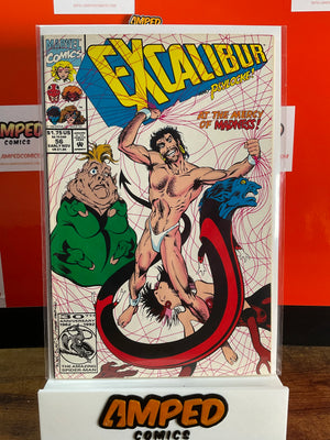 Excalibur 56 Marvel Comics 1992 Psylocke At the Mercy of Madness