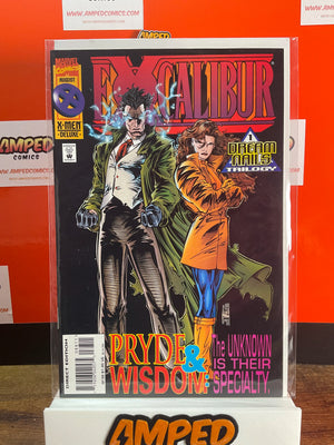 Excalibur 1 Dream Nails Trilogy Marvel August Pryde Wisdom