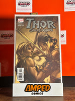 Thor: Son of Asgard #7 Marvel Comics