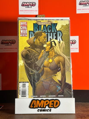 Black Panther #15 Marvel Comics (2006) Civil War Tie-In Hudlin Eaton
