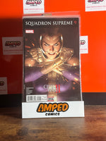 Squadron Supreme #9 Marvel Comics Civil War II Bonus Digital Edition