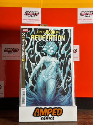 X-Men Book Of Revelation #2 (2025) NM 1:25 HOWELL Variant Marvel Comics