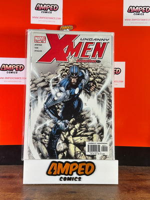 Uncanny X-Men #425 Sacred Vows 1 of 2 Marvel Comics Direct Edition