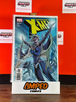 Uncanny X-Men #459 Marvel Comics (Direct Edition)