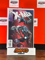 Uncanny X-Men #481 Marvel Comics