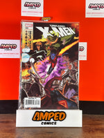 Uncanny X-Men #486 Marvel Comics (Rise & Fall of Shi'ar Empire Part 12)