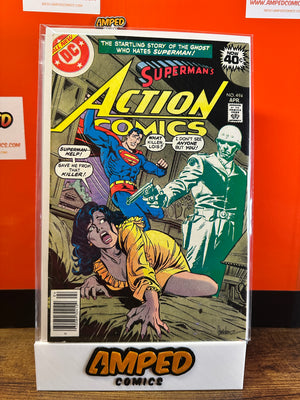 Action Comics #494 DC Comics