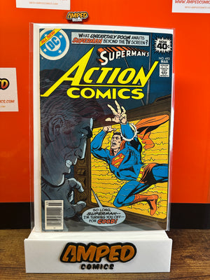 Action Comics #493 DC Comics