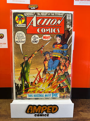 Action Comics #402 DC Comics