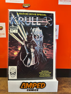 Krull 1 Marvel Movie Special Nov 1983 Official Film Adaptation