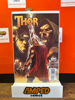 Thor 603 Marvel Comics Straczynski Djurdjevic Cover