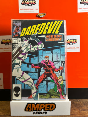 Daredevil 244 Marvel Comics 1987 Voodoo Vengeance