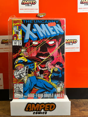 The Uncanny X-Men 287 Marvel Comics Apr 1992