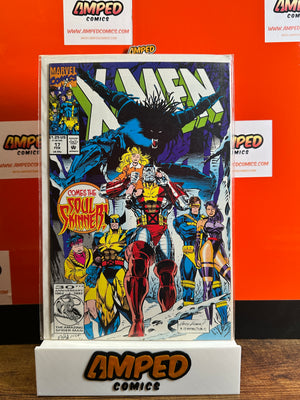 X-Men 17 Marvel Comics February 1993