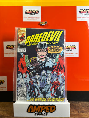 Daredevil 306 Marvel Comics July 1992 Spider-Man Appearance